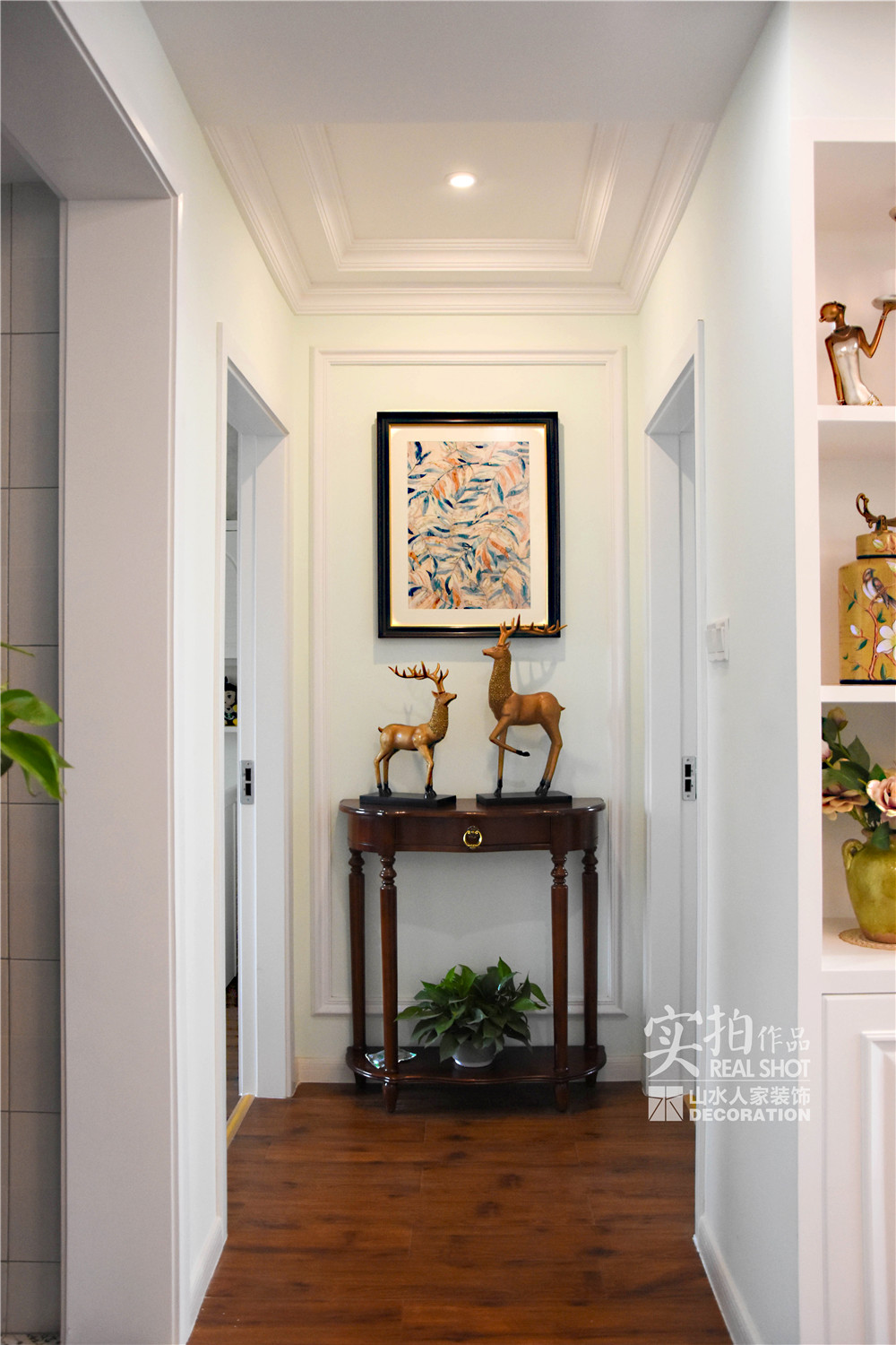 百步亭現代城簡美風格裝修效果圖