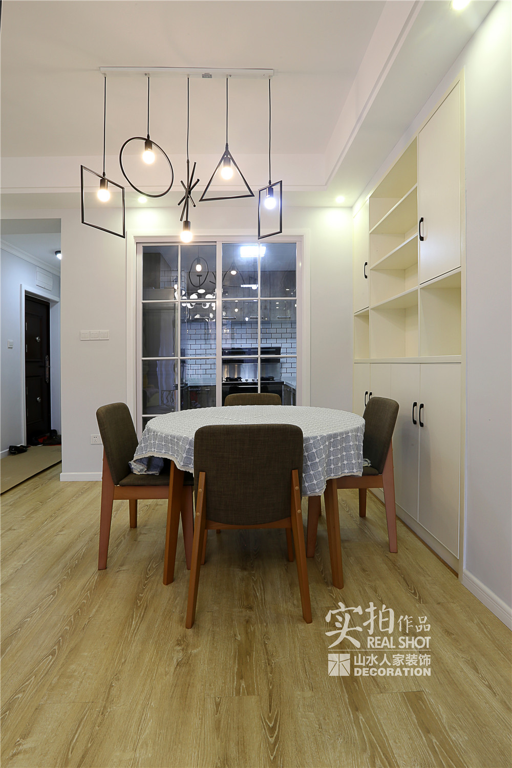 翰林雅居北歐風格裝修效果圖