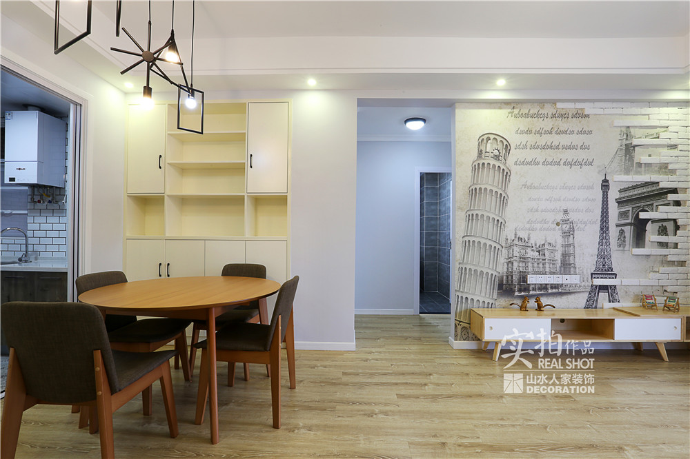 翰林雅居北歐風格裝修效果圖