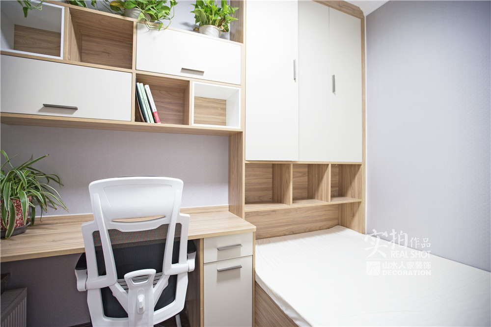 融僑城現代簡約風格裝修效果