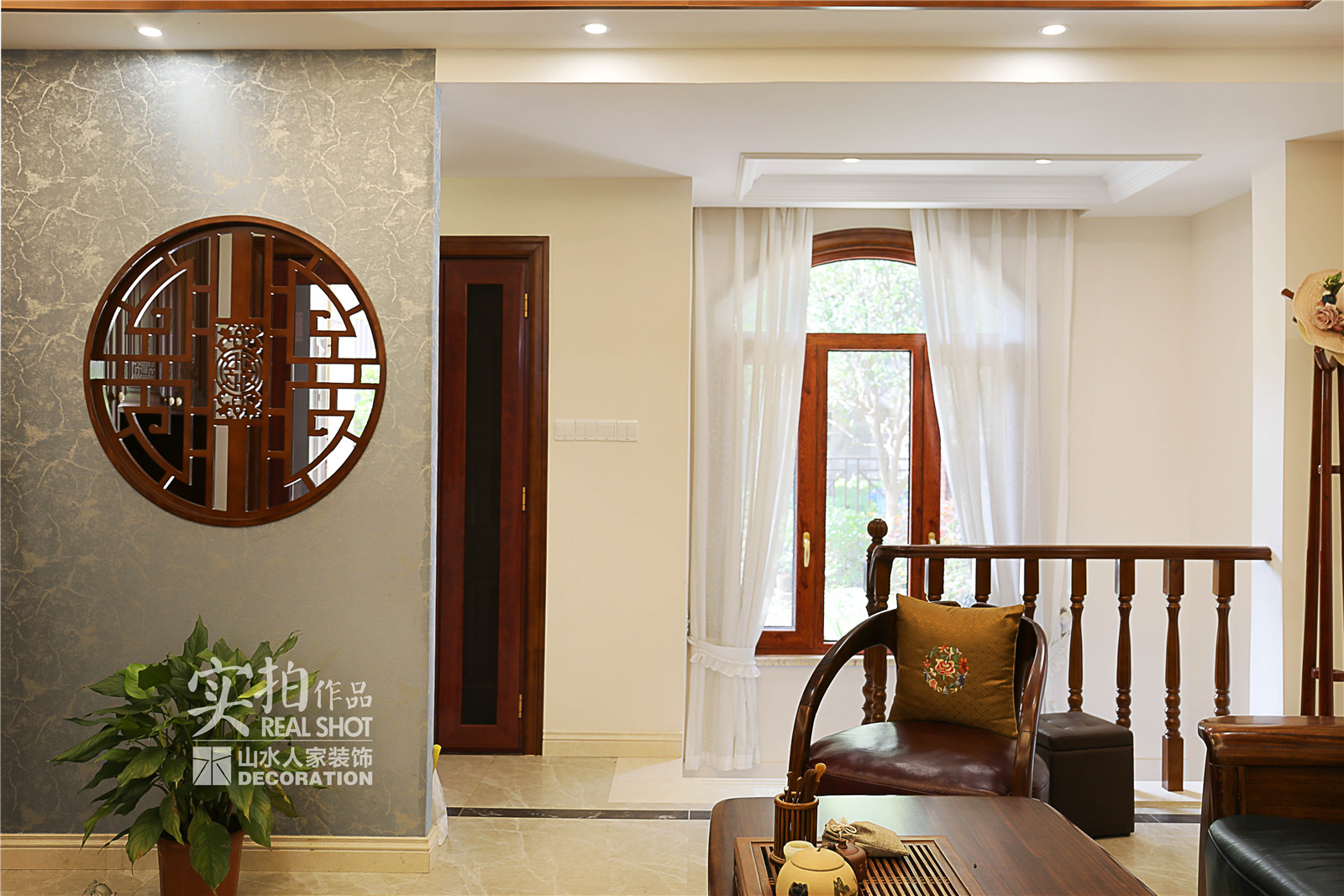 世貿林嶼岸裝修效果圖