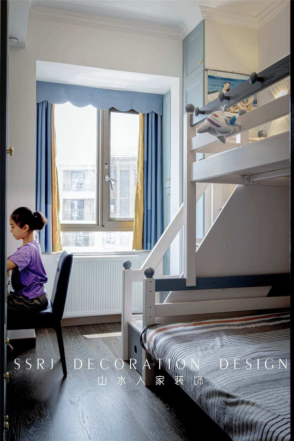 沙湖怡景現代簡約風格裝修效果圖