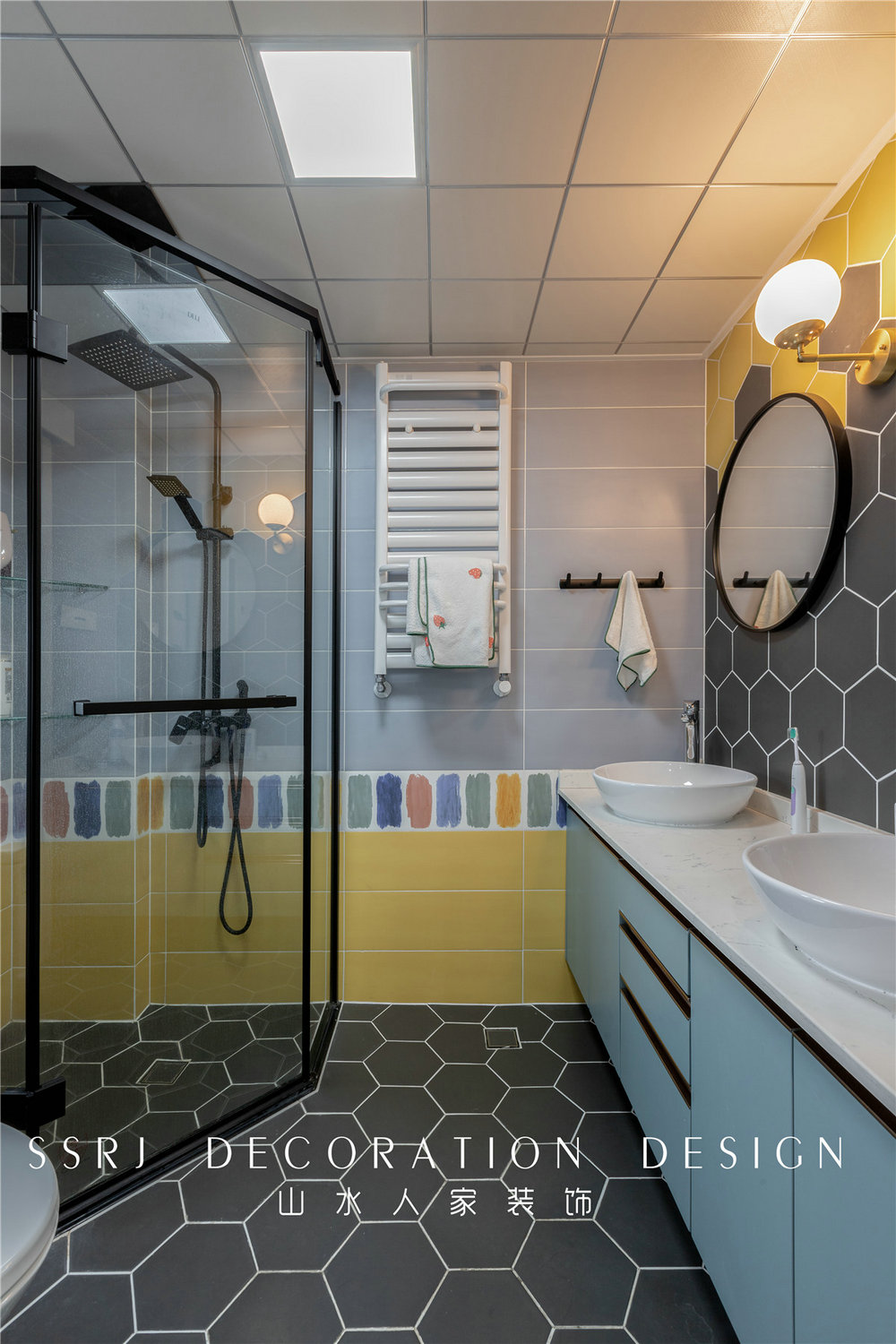 光谷匯景170平現代風格裝修效果圖