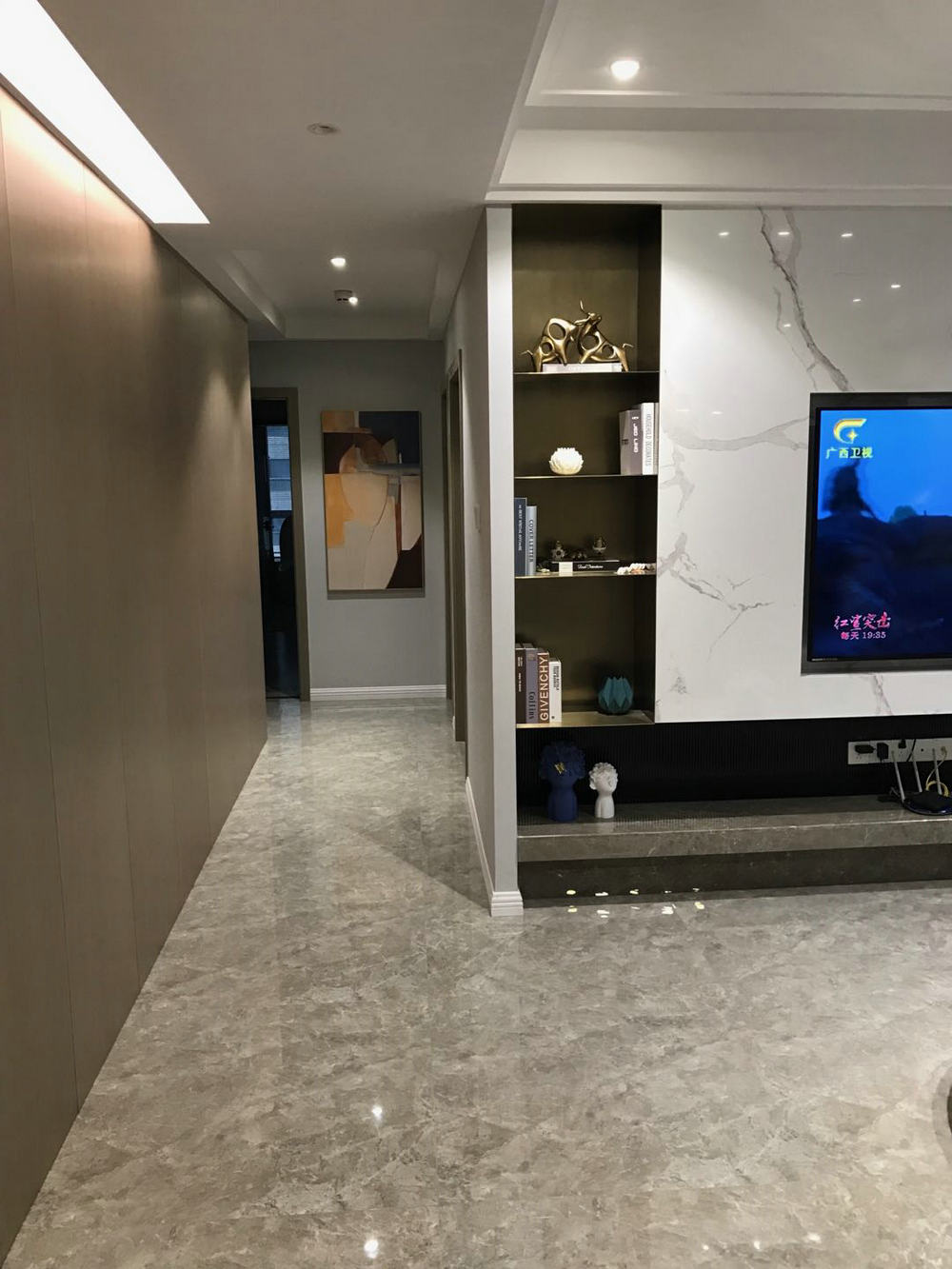 金沙泊岸142平現代輕奢風格裝修效果圖