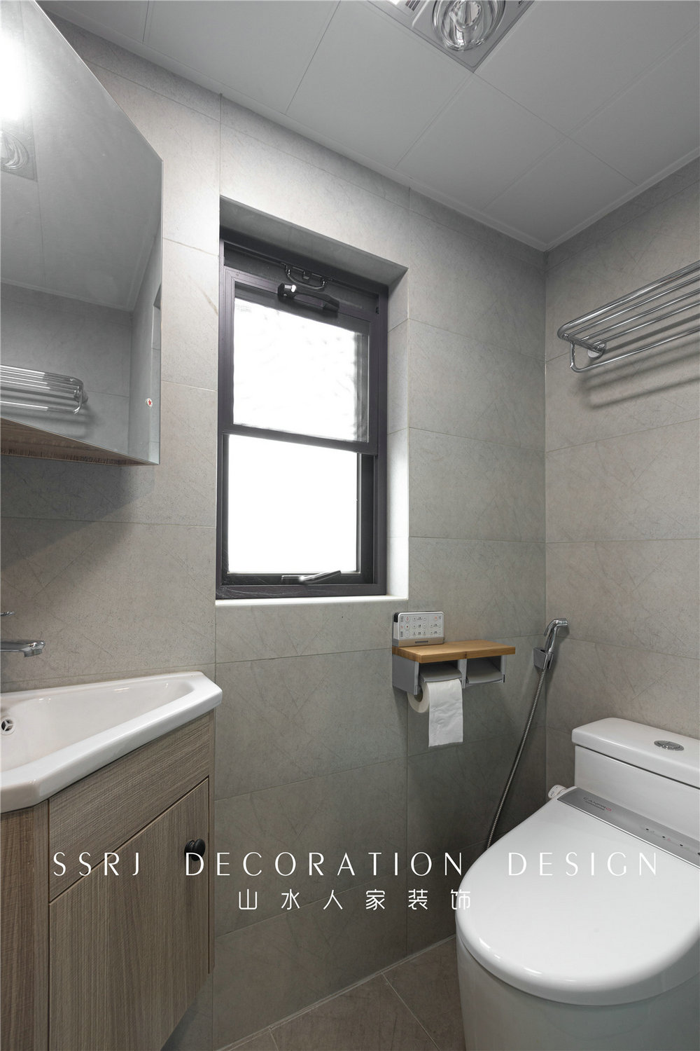 世貿云錦118平現代風格裝修效果圖