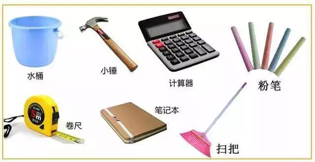 收房不驗房，裝修算白忙！