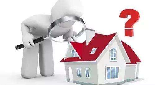 收房不驗房，裝修算白忙！