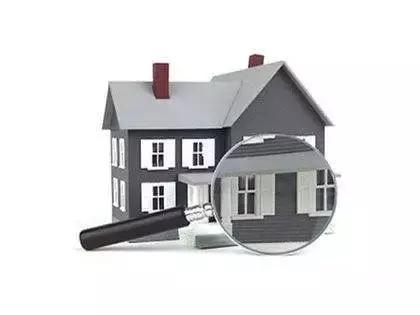 收房不驗房，裝修算白忙！