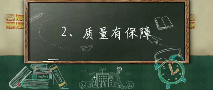 找裝修公司裝修的好處