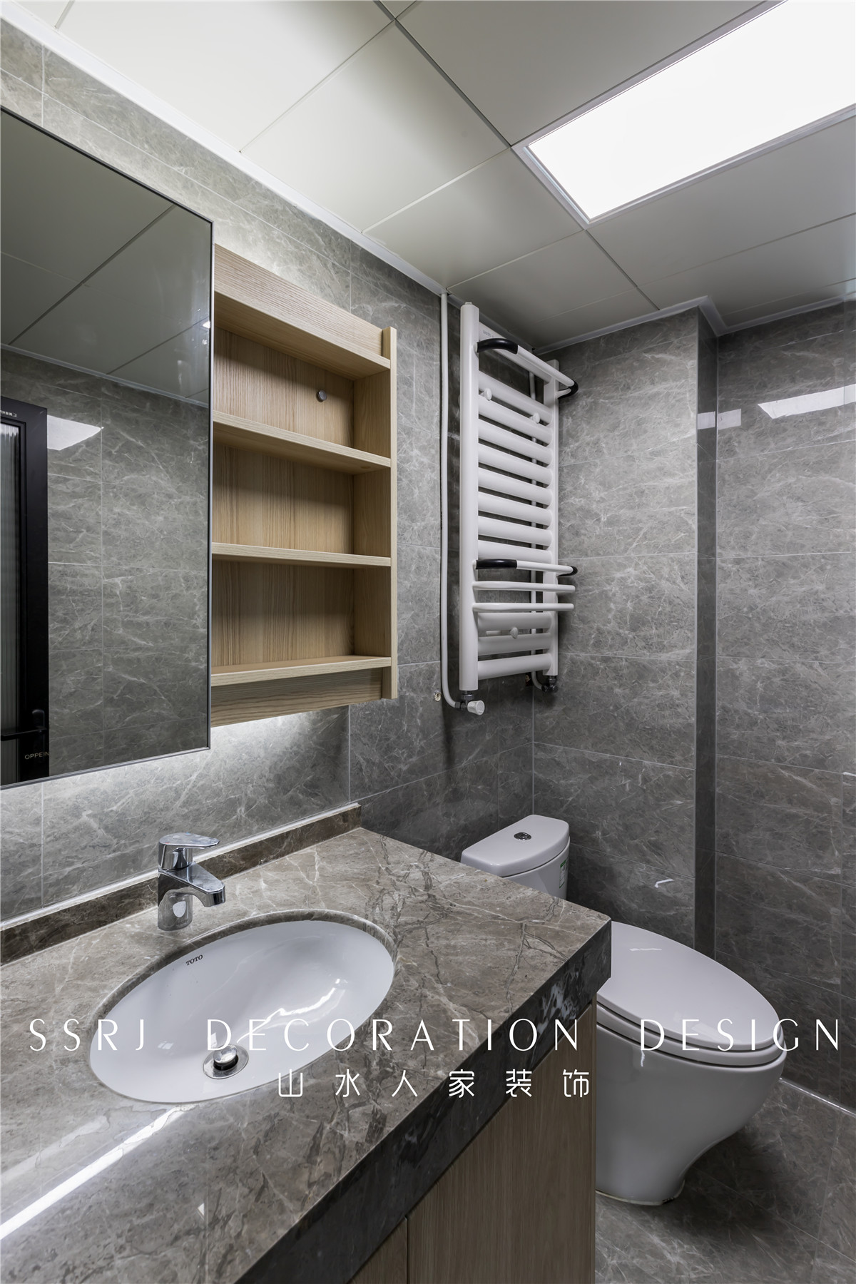 中建光谷之星現代風格裝修效果圖