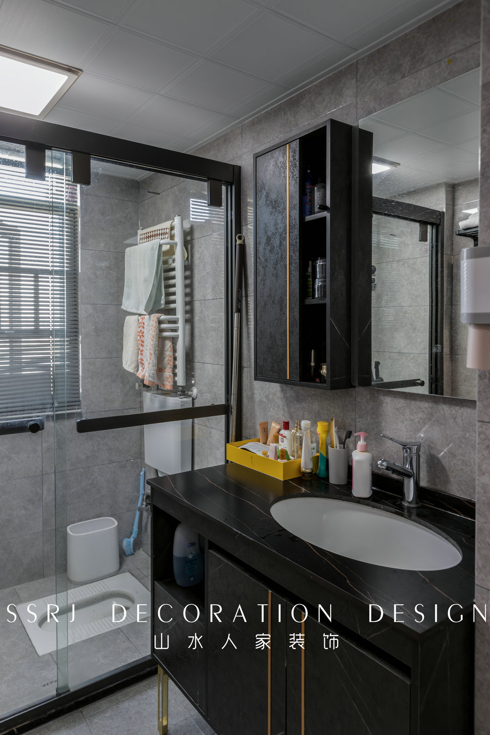 建和世家現代風格裝修效果圖